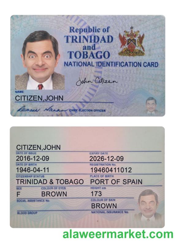 Trinidad and Tobago ID card 2016-present